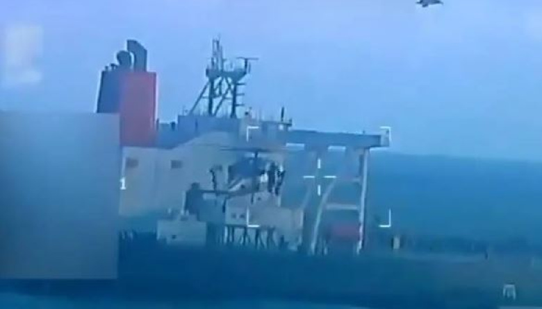 Petrolero venezolano incautado por EU