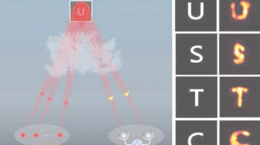 Crean láser que lee letras diminutas a 1,3 km de distancia