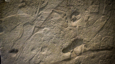 Alfarda Este del Templo XXI